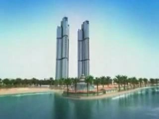 صور Al Mada Towers عمارة