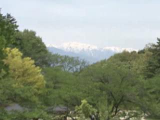 صور Alps Park Matsumoto متنزّه