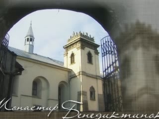 صور Church and Convent of the Benedictines معبد