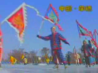 صور Festivals of Chengde الأنثروبولوجيا الوصفية