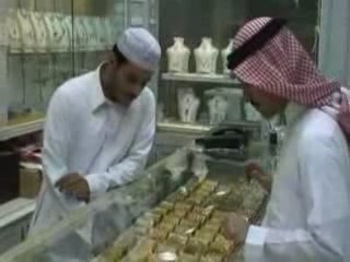 صور Jewelry production تجارة