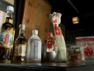 صور Liquor From Edo Period النبيذ