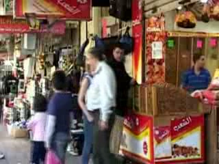 صور Shopping street in Aqaba تجارة