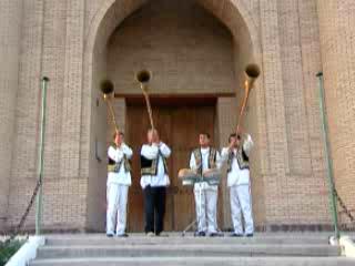 صور Tajik Karnay الأنثروبولوجيا الوصفية