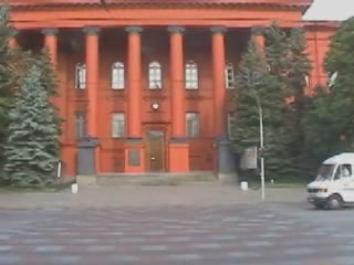 صور Taras Shevchenko National University of Kyiv المكان الرائع