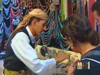 صور Yemen, handicraft الأنثروبولوجيا الوصفية