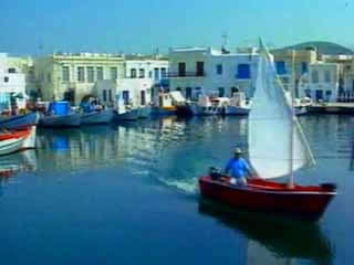 صور Paros جزيرة