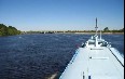 Boat trip in Mazyr صور