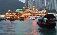 Floating Restaurants in Aberdeen 图片