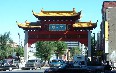 Montreal Chinatown صور