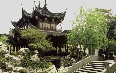 Yuyuan Garden صور