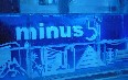 minus5 Ice Bar Images